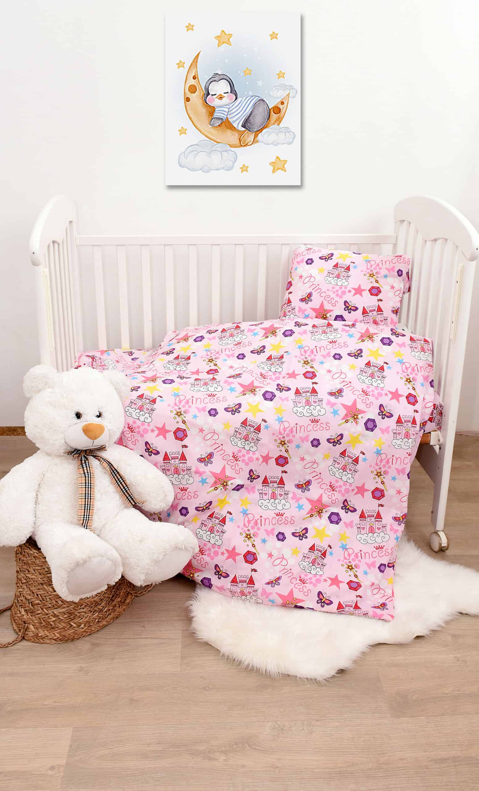 Дитяча постільна білизна